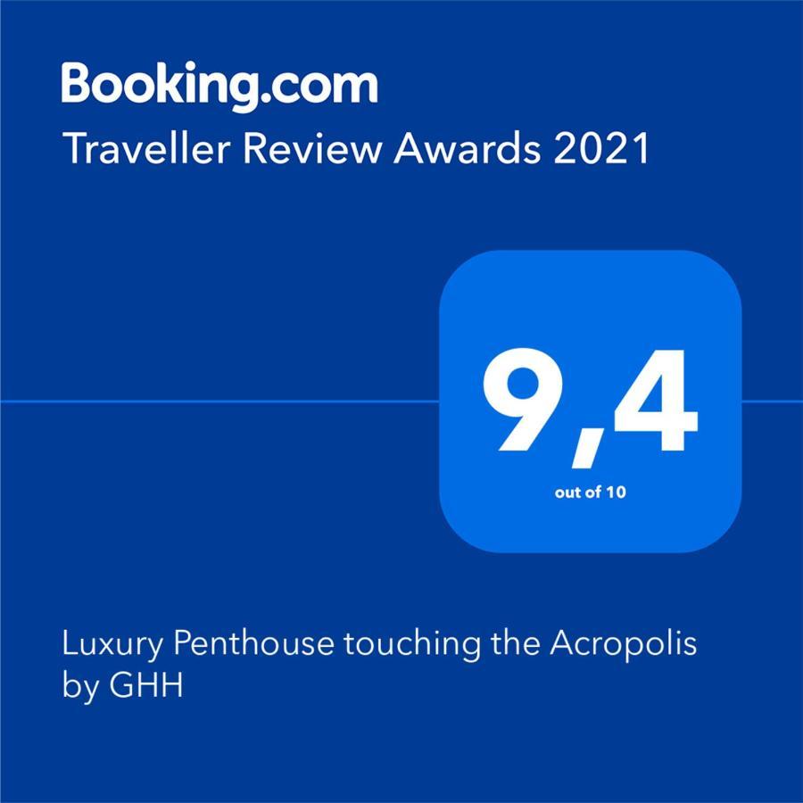 דירות אתונה Luxury Penthouse Touching The Acropolis By Ghh מראה חיצוני תמונה